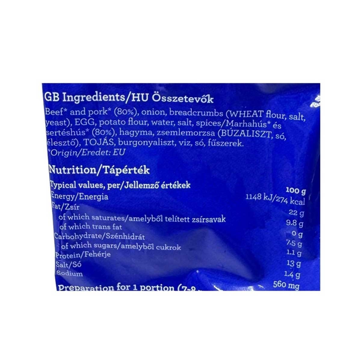 DAFGARD Frozen Swedish Meatballs [sweden](frozen 18°c) image