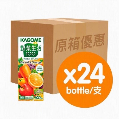 KAGOME Carrot Mixed Juice Tetra image
