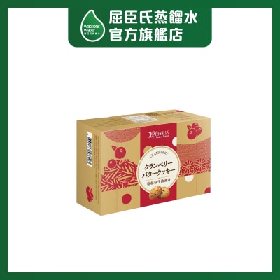 源自生活 源自生活蔓越莓牛油曲奇 image