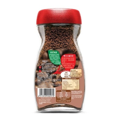 NESCAFE Instant Coffee