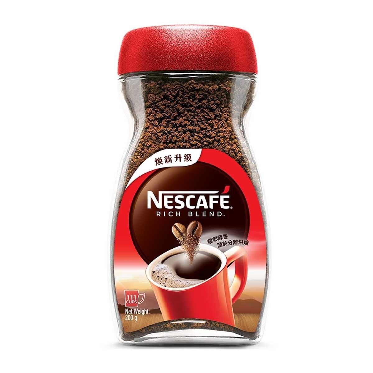 NESCAFE Instant Coffee