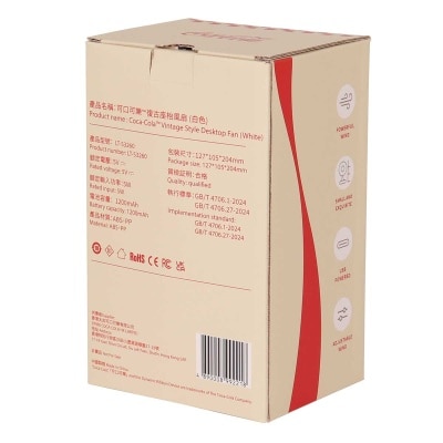 可口可樂 復古座枱風扇 (白色) image
