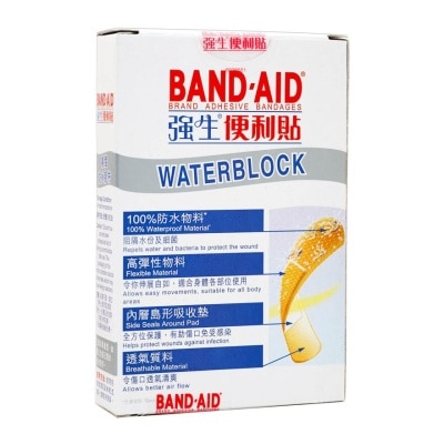 BANDAID Band-aid Waterblock Breathable