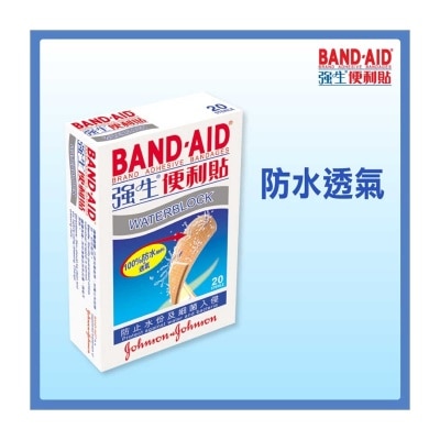 BANDAID Band-aid Waterblock Breathable