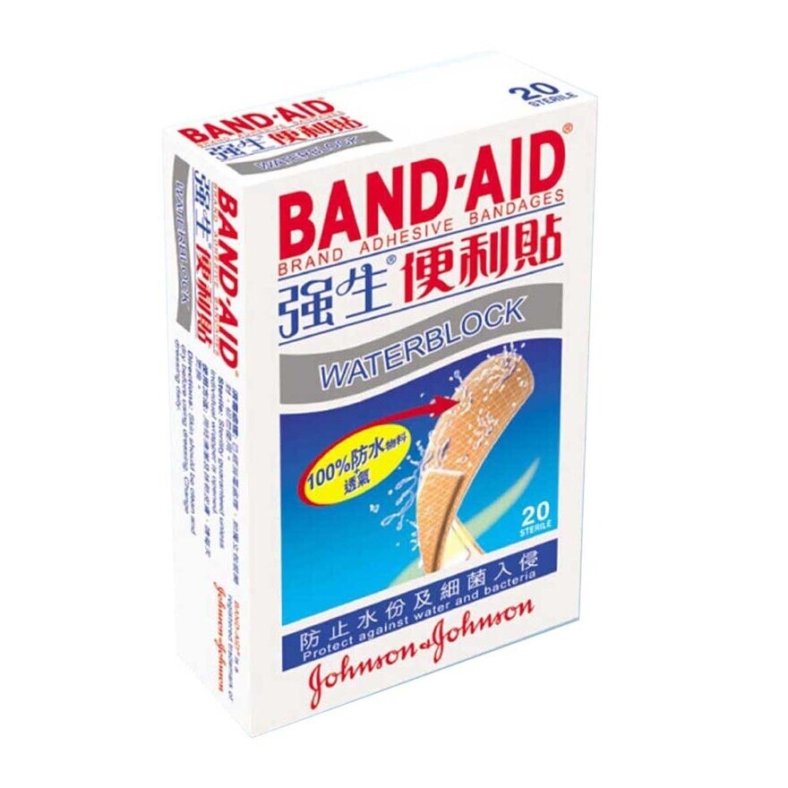 BANDAID Band-aid Waterblock Breathable