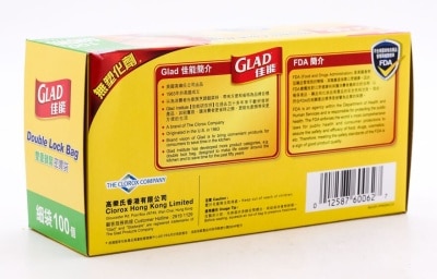 GLADLOCK Glad-lock Sandwich Bags 100s