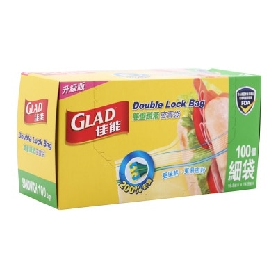 GLADLOCK Sandwich Bags Economy Pack