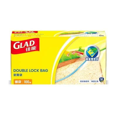 GLADLOCK Glad-lock Sandwich Bags 100s