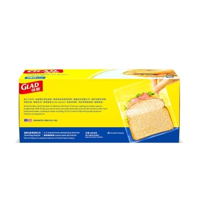 GLAD Glad Double Lock Bag Sandwich 180s