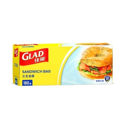 GLAD Glad Double Lock Bag Sandwich 180s