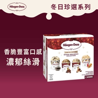 哈根達斯 冬日珍選系列雪糕迷你杯 [法國製造,香港包裝] (急凍 18°c) image