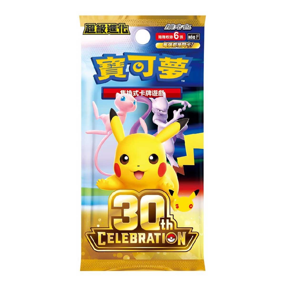 寶可夢 寶可夢集換式卡牌遊戲擴充包m6a盒 (每人限買一件) image