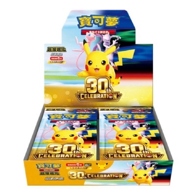 寶可夢集換式卡牌遊戲擴充包m6a盒