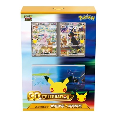 寶可夢集換式卡牌遊戲頂級牌組組合mf