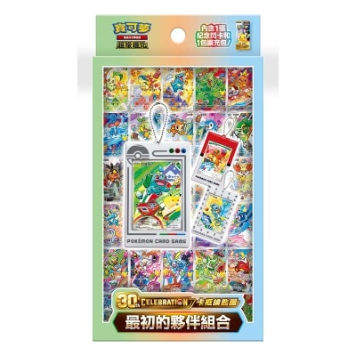 寶可夢 寶可夢集換式卡牌遊戲 M6a fpk (每人限買一件) image