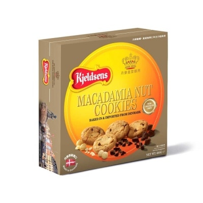 KJELDSENS Maca.nut Cookie W/choco Chips