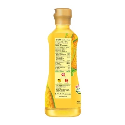 KNIFE Pure Corn Oil