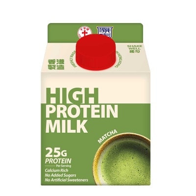 TRAPPIST DAIRY 高鈣低脂日式抹茶高蛋白牛奶飲品 [香港] (冷凍0 4°c) image