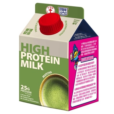 TRAPPIST DAIRY 高鈣低脂日式抹茶高蛋白牛奶飲品 [香港] (冷凍0 4°c) image