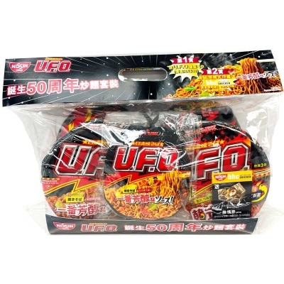 日清 Ufo誕生50周年炒麵套裝 image