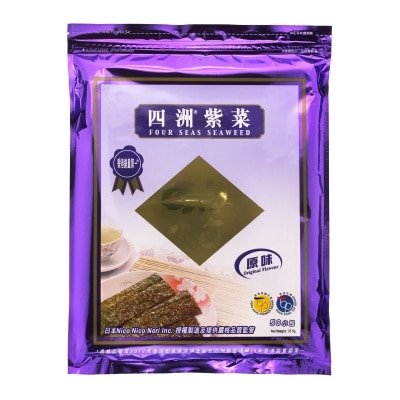 FOUR SEAS Four Seas Seaweed 50 Packs Original Flavour 37.5g