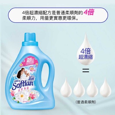 超濃縮柔麗 柔麗超濃縮衣物柔順劑（清新氣息）(1公升) X6 image