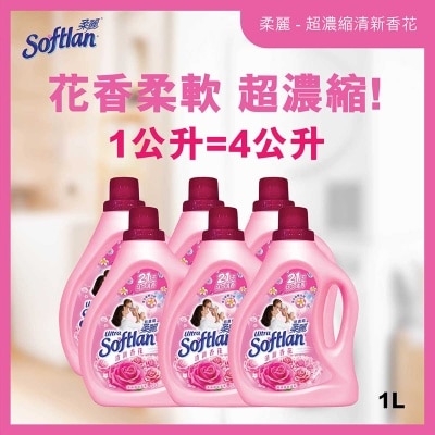 ULTRA SOFTLAN Ultra Softlan Fabric Softener Floral 1l X6 image
