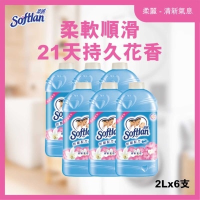 柔麗 柔麗 清新氣息衣物柔順劑 2公升補充装x6 image