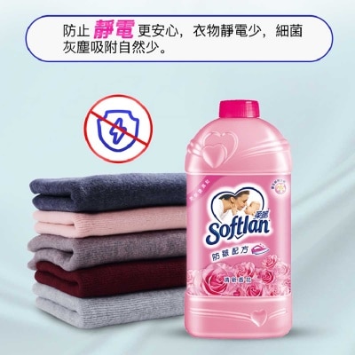 SOFTLAN Softlan Fabric Softener Floral Fantasy 2l Refillx6 image