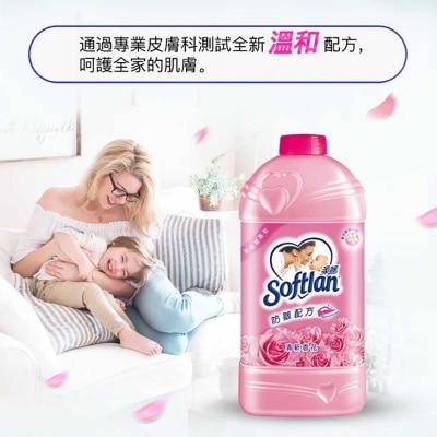 SOFTLAN Softlan Fabric Softener Floral Fantasy 2l Refillx6 image