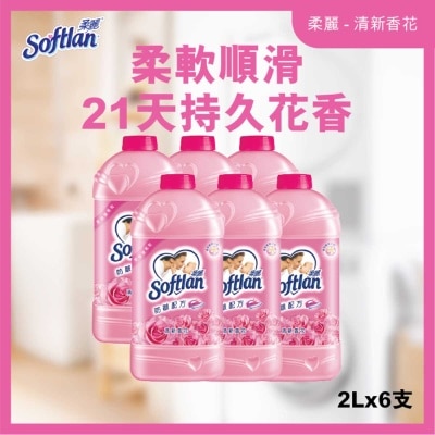 SOFTLAN Softlan Fabric Softener Floral Fantasy 2l Refillx6 image