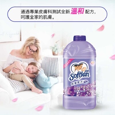 柔麗 柔麗 清新薰衣草衣物柔順劑 2公升補充装 X6 image