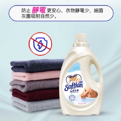 SOFTLAN Softlan Fabric Softener Natural 3l X4 image