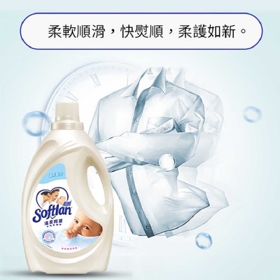 SOFTLAN Softlan Fabric Softener Natural 3l X4 image