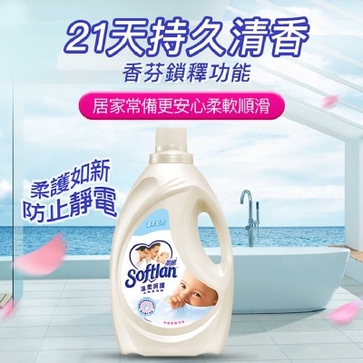 SOFTLAN Softlan Fabric Softener Natural 3l X4 image