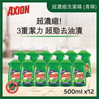 ULTRA AXION Ultra Axion Dish Washing Liquid (lime) 500ml X12 image
