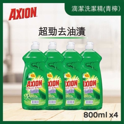 AXION Axion Dishwashing Liquid （lime） 800ml X4 image