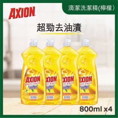 AXION Axion Dishwashing Liquid （lemon）800ml X4 image