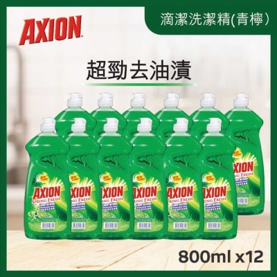 AXION Axion Dishwashing Liquid （lime） 800ml X12 image