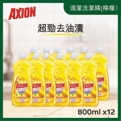AXION Axion Dishwashing Liquid （lemon）800ml X12 image