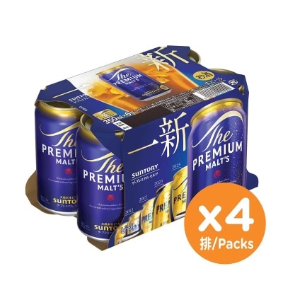 三得利 啤酒６罐裝 (原箱)