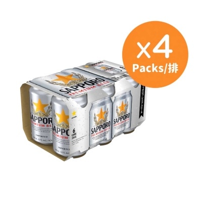 SAPPORO Sapporo Beer 6's Bottle(case) image