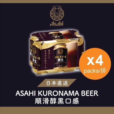 ASAHI Kuronama Beer 6's Can (case) image