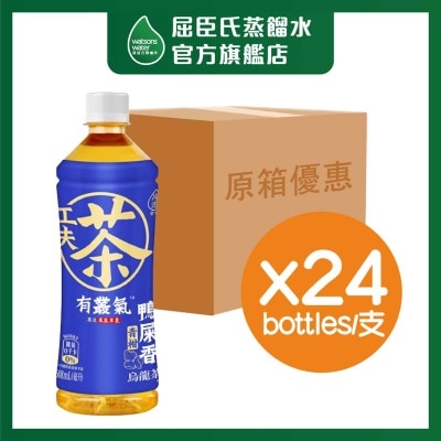 YOUCONGQI 有叢氣 青柑鴨屎香烏龍茶(原箱) image