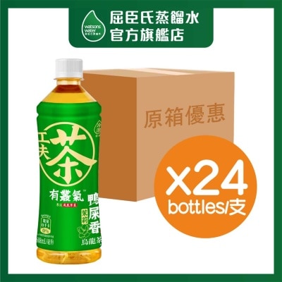 YOUCONGQI Youcongqi Jasmine Yashixiang Oolong Tea(case) image
