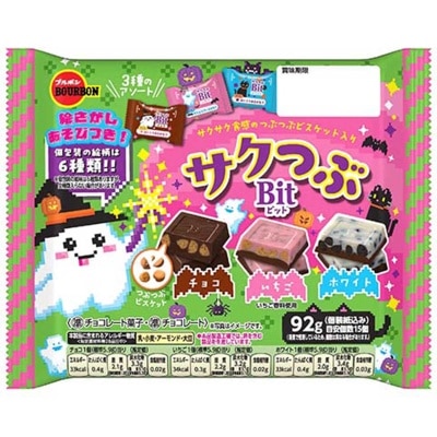 BOURBON Hw Sakutsububit Biscuit image