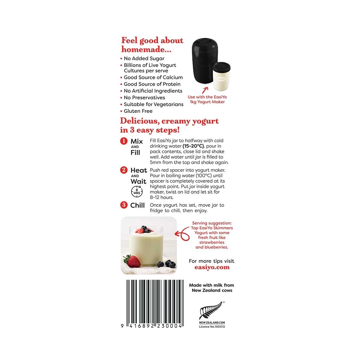 EASIYO 乳酪粉—脫脂原味