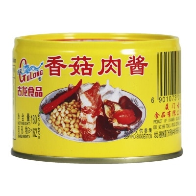 GULONG Pork Mince W/bean Paste