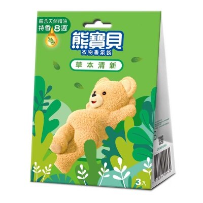 SNUGGLE Snuggle Scented Bag 21g Green (herbal) image