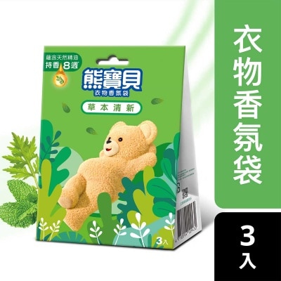 SNUGGLE Snuggle Scented Bag 21g Green (herbal) image